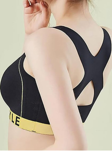 Seamless Sports Bra 